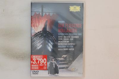 DVD WALDEMAR NELSON - Wagner's Opera "The Flying Dutchman UCBG9109 DG DEUTSCHE GRA 2015 Japan Music Video Used