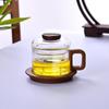 ZISIZ Glass Tea Cup with Infuser & Wooden Handle (Set of 2)