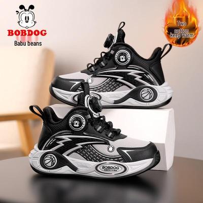 Bobodou Boys' Waterproof Leather Running Shoes - Warm Velvet, Lightweight Autumn/Winter 2025 Style