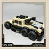 568PCS 2009 Custom 6x6 SUV MOC Building Blocks Vehicle DIY Assembly Gift