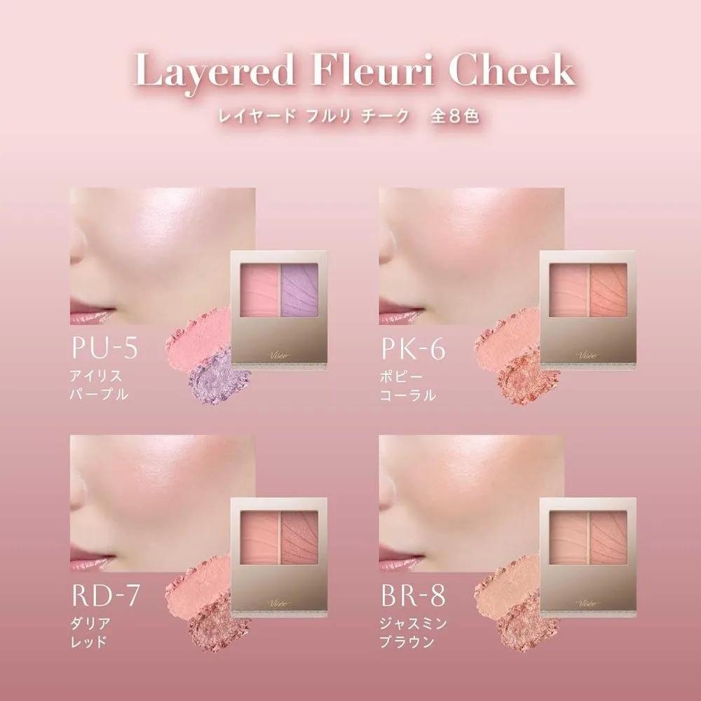 Bisse Layered Fully Cheek Blusher RD-7 Dahlia Red