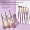 HMU 9pcs Wood Handle Best Synthetic Hair Make Up Brushes Set Vegan Eco Friendly Private Label Purple Makeup Brush Set