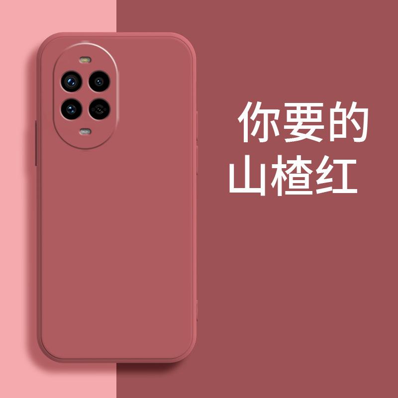 Applicable To Huawei NOVA11PRO Mobile Phone Case MIS-AL11 Trendy Men and Women Personalized Matte Tpu Liquid Silicone