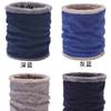 Fleece Neck Cover In Winter, Thickened In Autumn and Winter To Keep Warm, Knitted Wool Scarf, Cold-proof