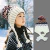 Windproof Children Knitted Hat Autumn Winter Ear Protection Hats Cute Boys Girls Beanie Cap  Kids