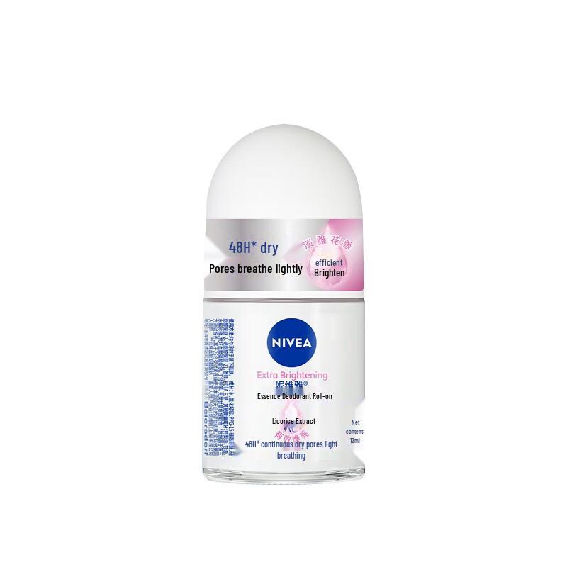 NIVEA Cool Care 8-Piece Set