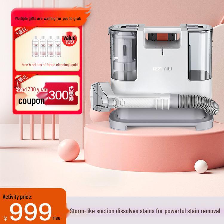 Yili 6318 Čistič látek na pohovky, závěsy a koberce: Odstraňování skvrn a vysávací systém