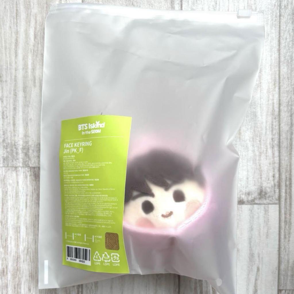 [USED] JIN [2025 ISLAND] FACE KEYRING Official Authentic Product