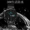 2020 Latest Model Analog Watch Men's Date Ultra-Thin Simple 6MM Mesh Band Unisex Gift Black Waterproof
