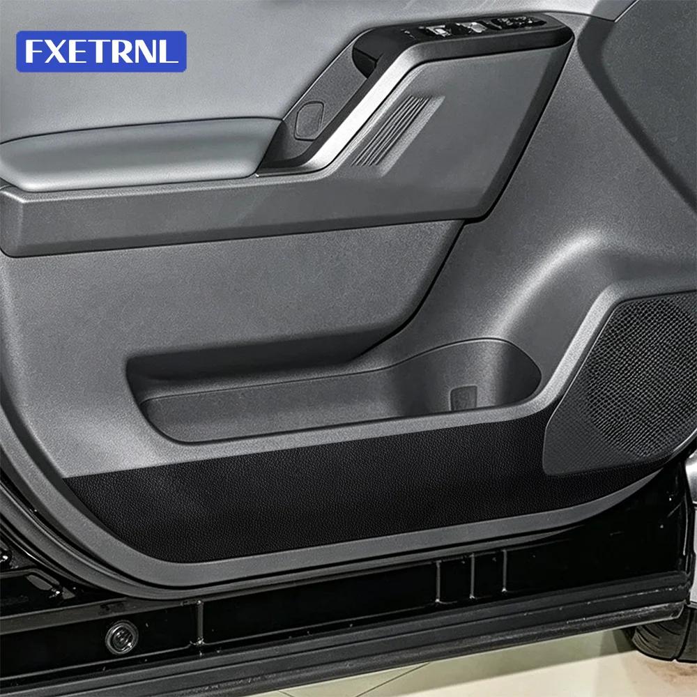Suede Leather Carbon Fiber Style Interior Sticker Car Door Anti-Kick Protection Pad For Toyota RAV4 2026-2028 AutoInterior Parts