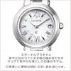 CITIZEN Cross Sea Watch Silver Eco-Drive Radio-Controlled ES9430-54A Women's