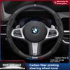 Car Anti-slip Leathe Carbon fiber Steering Wheel Cover For BMW M X1 X3 X4 X5 X7 M2 M3 M4 E46 E39 E60 E90 E91 E36 E87 F10 F20 F30