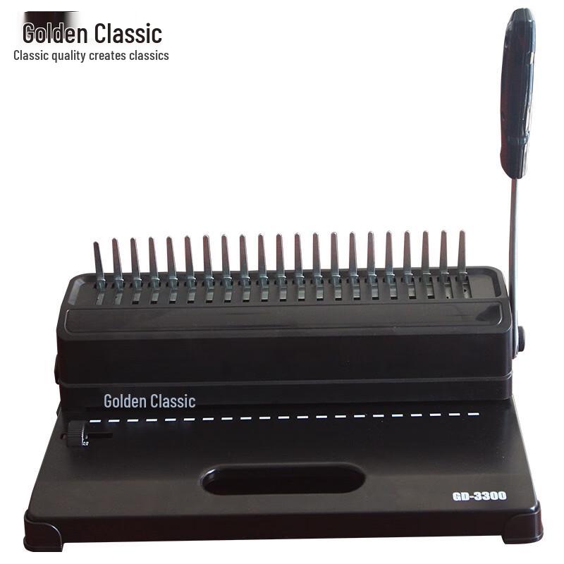 

Golden GD-3300 Comb Binding Machine