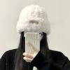 Women Winter Hat Fuzzy Plush Short Brim Solid Color Dome Windproof Warmth Sun Protection Fisherman Cap Outdoor Travel Headwear