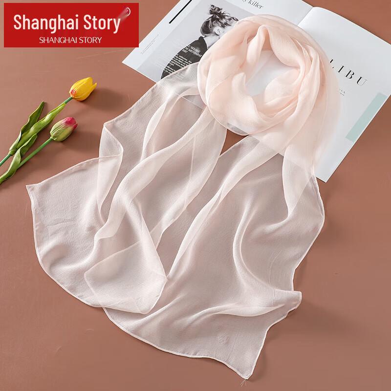 Shanghai Story 100% Mulberry Silk Pearl Yarn Long Scarf