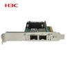 H3C 560F 10 Gigabit PCIe Server Network Card (CN Version)