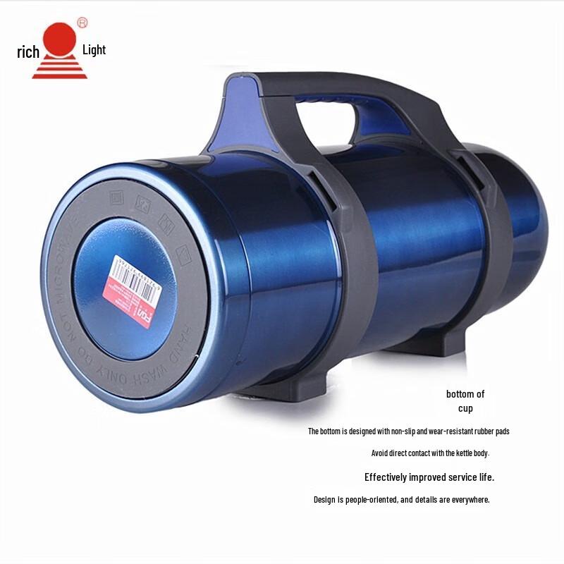 FUGUANG 304 Stainless Steel Car Travel Mug