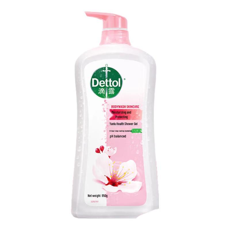 Dettol Body Wash Collection