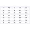 Anta Basketball Collection Knitted Sweatpants Men's 152541302N-1