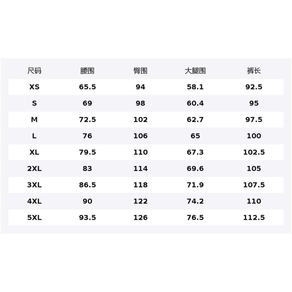 Anta Basketball Collection Knitted Sweatpants Men's 152541302N-1