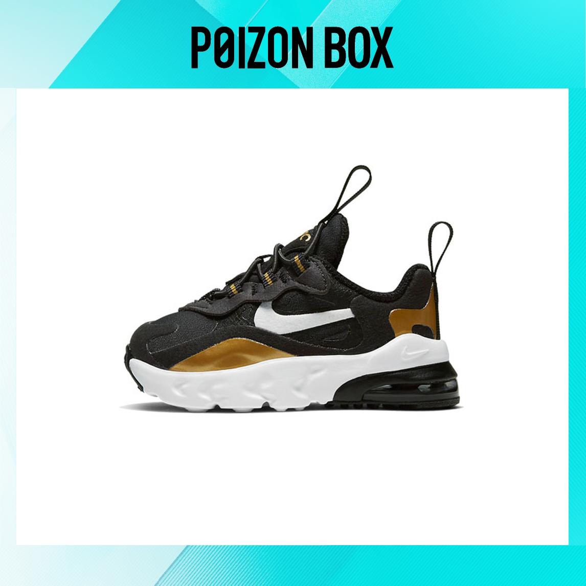 

кроссовки Nike Air Max 270 Toddler Shoes TD CD2654-005