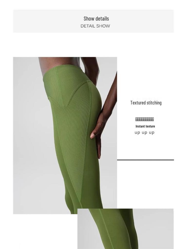 Pantalons de Yoga pour Femmes à Taille Haute Push-Up - Longueur Neuf Points, Leggings de Fitness Sensation Seconde Peau
