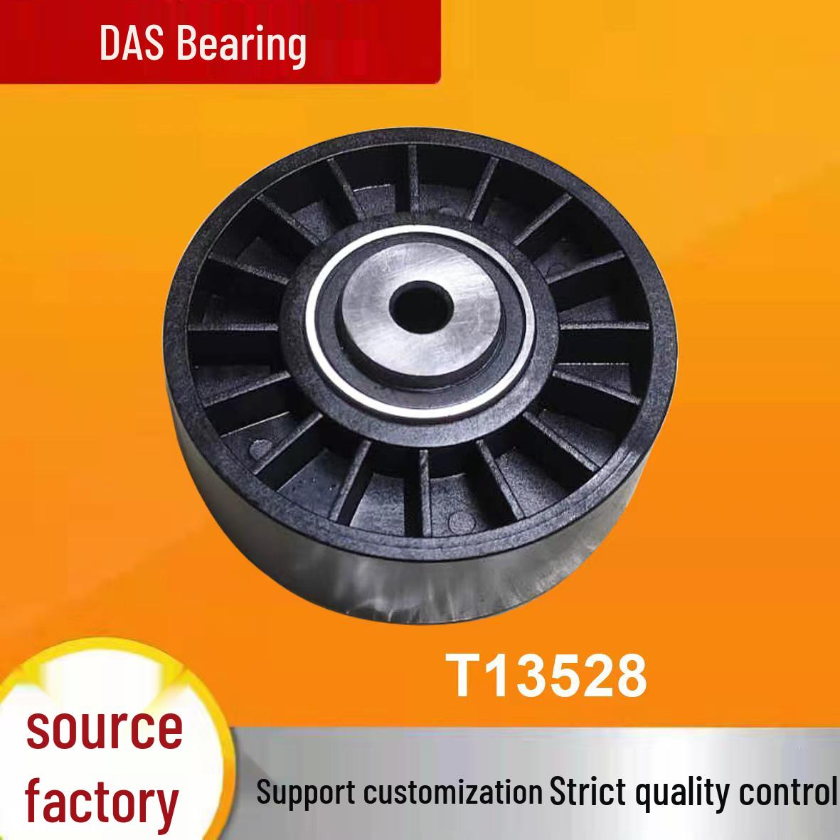 

T13528 VKM74200 Tensioner Bearing 531010420 F-125016 14-0566 DTE4501 3500624 57020