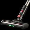 SUPOR C7PLUS-L Cordless Vacuum Cleaner
