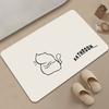 Bathroom Absorbent Floor Mat, Toilet Diatom Mud Absorbent Mat Ins Wind Floor Mat, White Floor Mat, Non-slip Absorbent Floor Mat