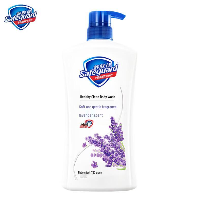 

Safeguard Healthy Skin Softening Lavender Shower Gel 720g