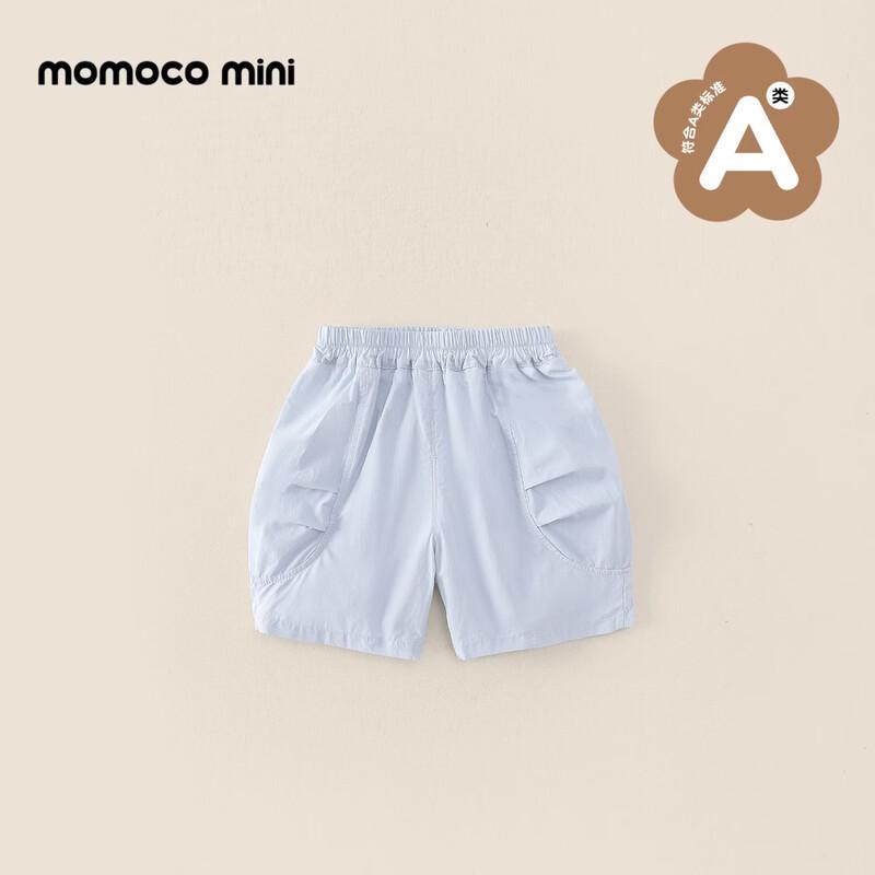 MOMOCO Boys  Summer Casual Pants S