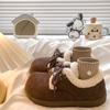 Leather Retro Thick-soled All-inclusive Children's New Autumn and Winter Velvet Warm Snow Boots Non-slip Cotton Shoes