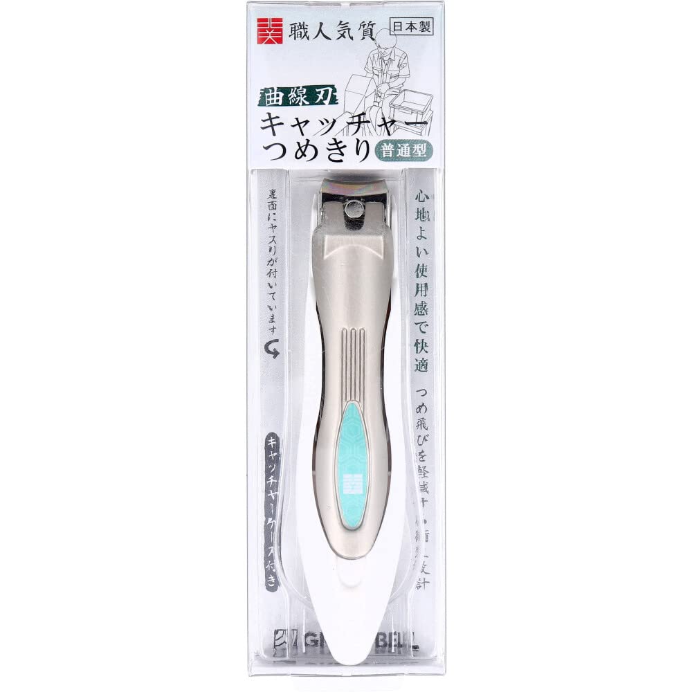 

Green Bell Catcher Nail Clipper Regular Type NC-128
