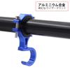 Aoling Convenience Store Hook, Bike, Scooter, Handle, Bicycle, Helmet Hook, Mini, Compatible with 0.7
