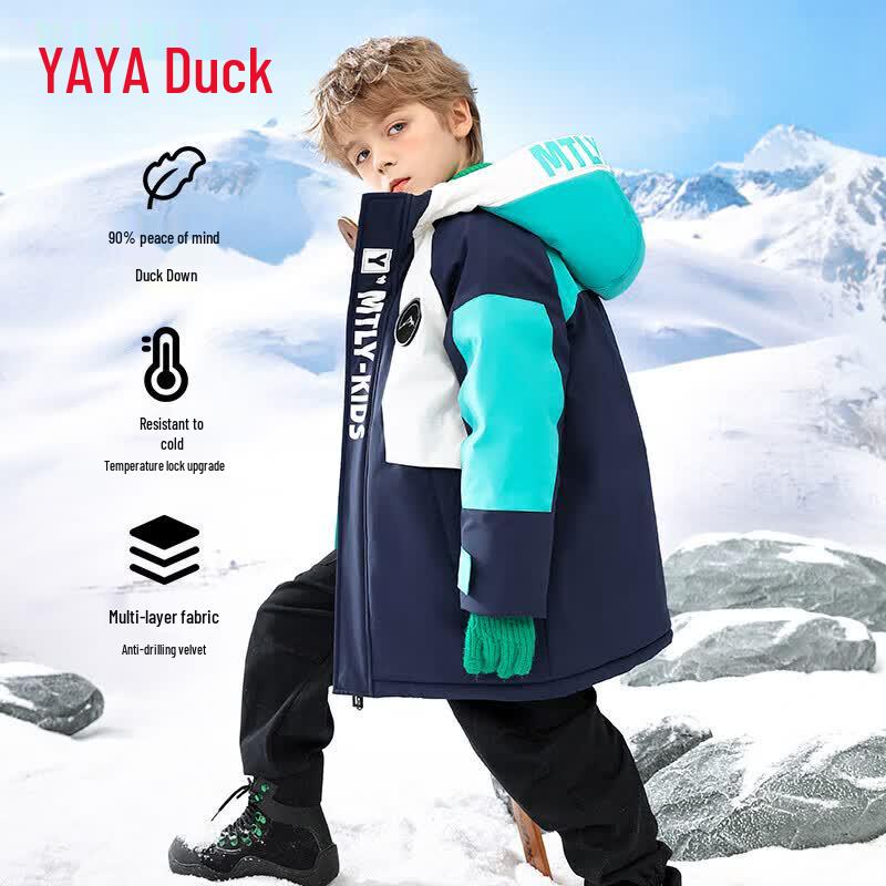 Зимняя пуховая куртка для мальчиков Yaya 110 темно-синий