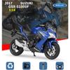 Model motocyklu ze slitiny 1/18 Welly Suzuki GSX S1000F z lehké slitiny Odlitky z kovu Auta na hraní Model motocyklu Vysoká simulační kolekce Dětské dárky