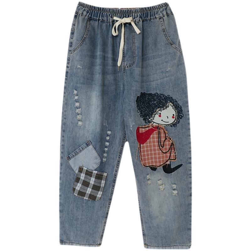 Autumn 2026 Embroidered Ripped Denim Harem Pants