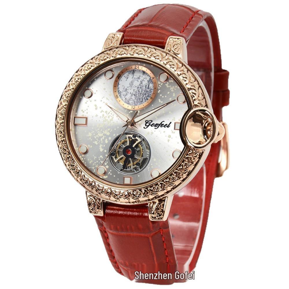 Starry Night Luminous Quartz Watch – Fashionable Men's and Women's Leather Strap Wristwatch