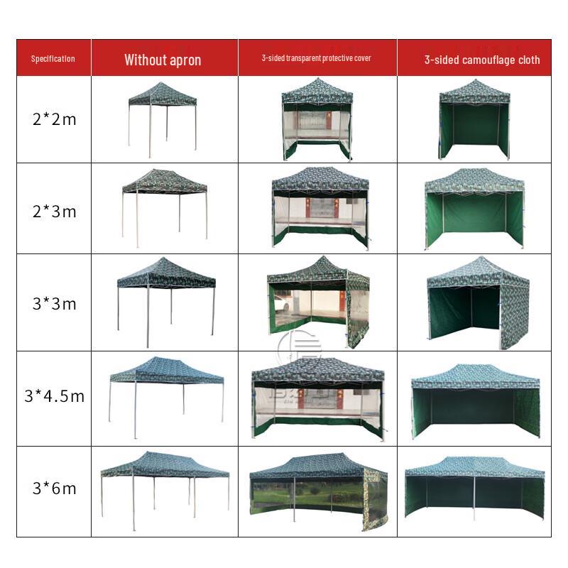 Xingbirui Outdoor Pop-Up Canopy Tent