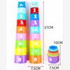 Numerical letters Stacked Cup Beach toys 9 cups Bathing toys Baby educational toys Bear shape Baby gift