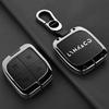 Zinc Alloy Leather Car Smart Key Fob Case Lynk & Co Lynk &Co 08 - Key Fob Housing Car Key Case Accessories
