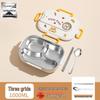 316 Stainless Steel Insulated Bento Lunch Box for First-Grade Girls, Four Compartments, Perfect for School.