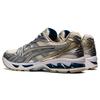 Asics Gel Kayano 14 Cream Pure Silver Champagne Sneakers 1201A019-105