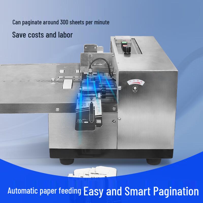 Baoyu Automatic Paper Counting & Paging Machine CN plug (adapter included)