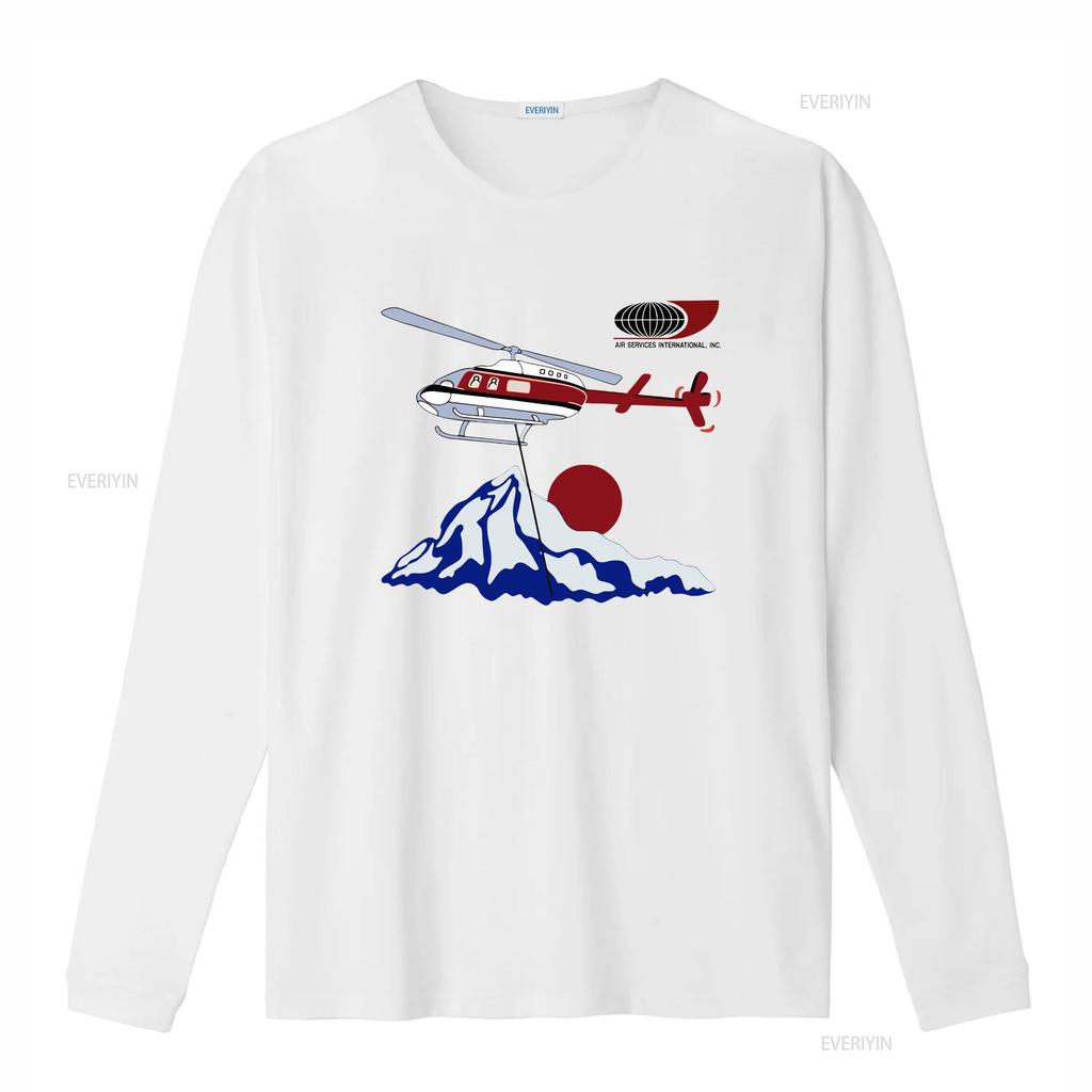Napolean Dynamite Helicopter Movie T Shirt vintage Washed Slightly Top For Everyday Wear Breathable Comfortable graphic