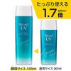 Set 2 Biore UV Aqua Rich Watery Gel 155ml (1.7 Times Regular Size) Sunscreen SPF50+ / PA++++