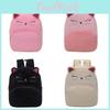 Kids Cartoon Plush Cat Backpack With Breathable Straps For Kindergarten School