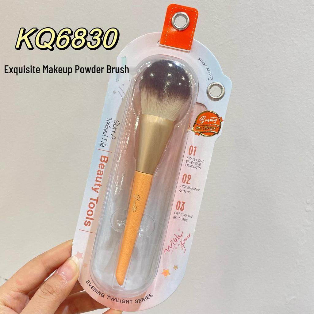 Keqi Pointillist Brush Set: Powder & Eyeshadow Brushes.