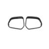 For Great Wall Cannon GWM Poer Ute 2021 2022 Accessories ABS Carbon/Chrome Car Rearview Mirror Cover Trim Sticker Styling 2 PCS
