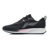 Li-Ning Dark Horse 4 Black Champagne Women Sneakers Champagne-White ARMR004-5